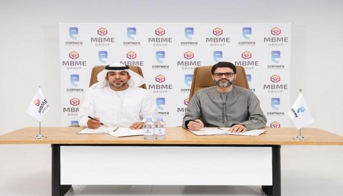 «إم بي إم إي» و«كوميرا».. شراكة توسيع الحلول المالية الرقمية في الإمارات