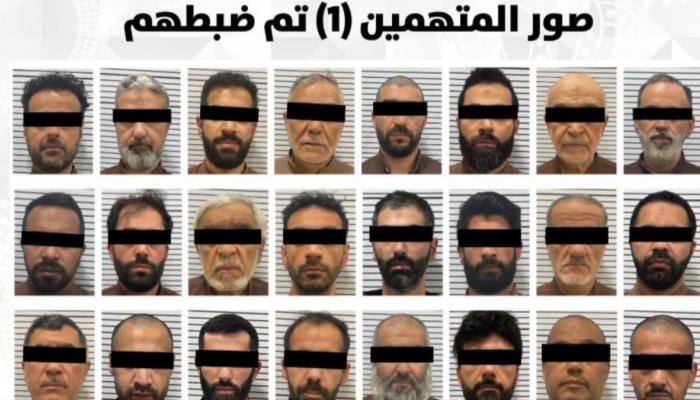 الكويت والحرب على الإرهاب.. ضربات أمنية متلاحقة وإنجازات متواصلة