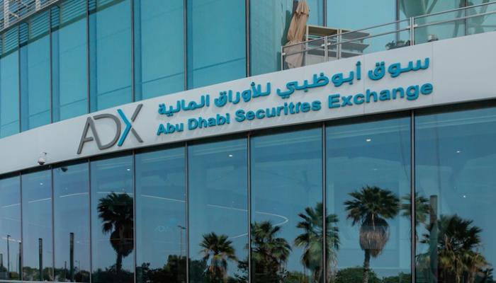 الأسهم الإماراتية تقود صعود الخليج.. دبي تقفز وسط زخم استثماري