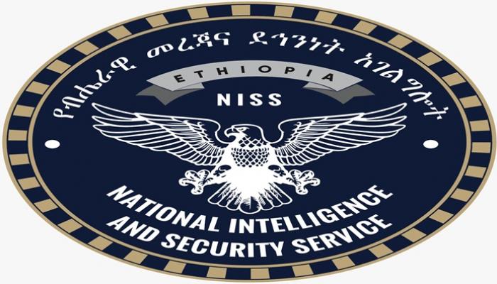 إثيوبيا.. إحباط مخطط «إرهابي» يستهدف الانتخابات واعتقال 138 عنصرا
