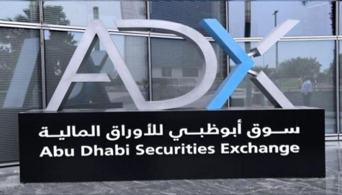 أسواق الإمارات تقود موجة صعود خليجية بدعم أسهم الطاقة والخدمات