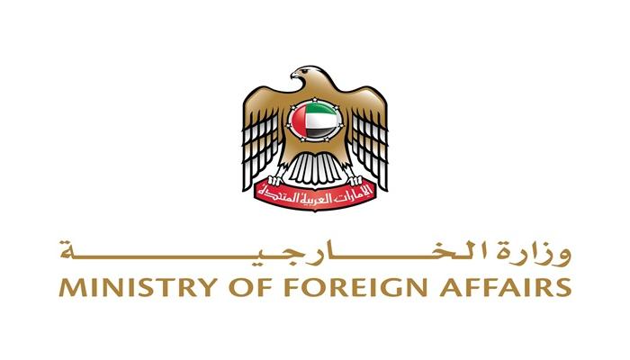 الإمارات تعلن حظر سفر مواطنيها إلى إيران ولبنان والعراق