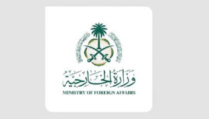 السعودية تدعو لعودة الملاحة في هرمز لطبيعتها وتطالب بضبط النفس