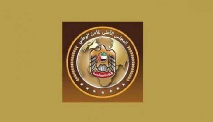 الدفاعات الإماراتية تتعامل مع تهديد صاروخي جديد
