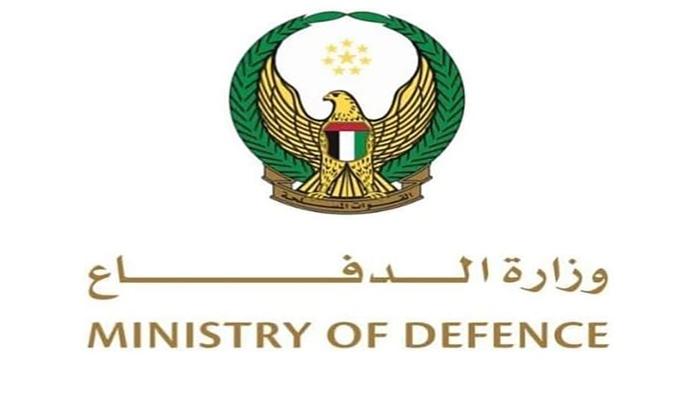 «الدفاعات الإماراتية» تتعامل مع مسيرتين قادمتين من إيران