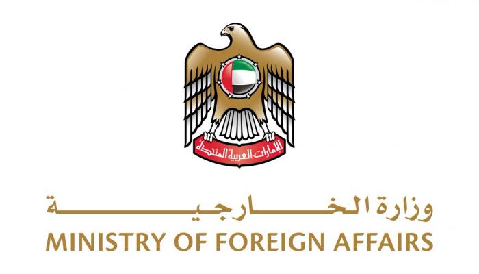 الإمارات تُدين بشدة «الاعتداء الإرهابي» على سفينة كورية بمضيق هرمز