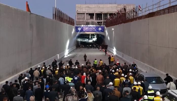 النفق المغمور في العراق.. تفاصيل وصول المشروع إلى نسبة 95%