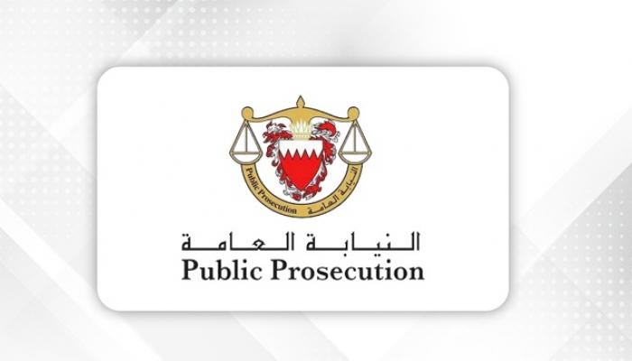 البحرين.. السجن المؤبد لثلاثة مدانين بالتخابر مع الحرس الثوري الإيراني