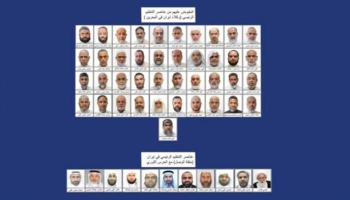 بـ«مطرقة» العدالة و«سندان» الأمن.. البحرين تدك جحور عملاء إيران