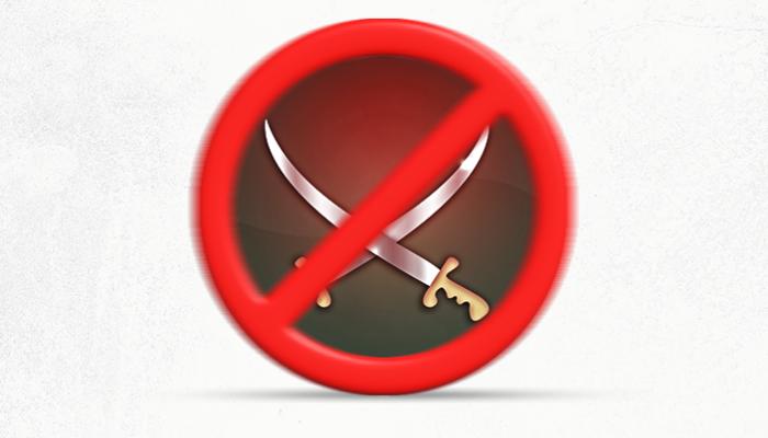 أموال الألمان بجيوب الإخوان.. تحقيقات وانتقادات لـدعم «الإغاثة الإسلامية»