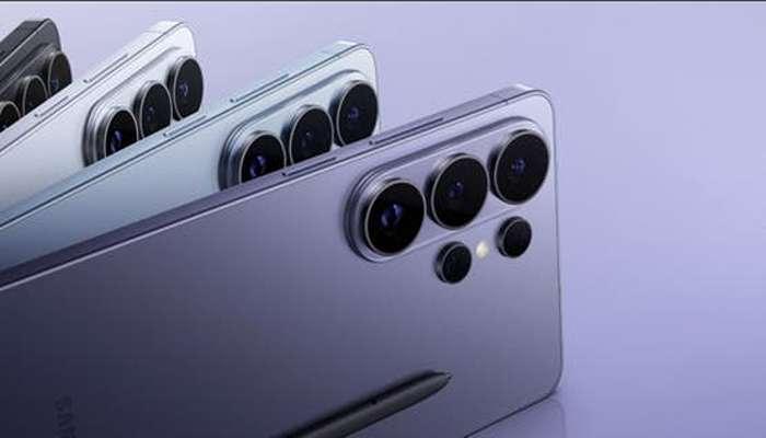 Galaxy S27 Ultra.. هاتف يكسر حاجز 5000 مللي أمبير