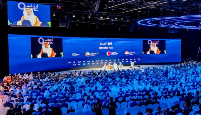 أديبك 2026.. حدث الطاقة الأكبر من نوعه عالميا ينطلق بأبوظبي نوفمبر المقبل