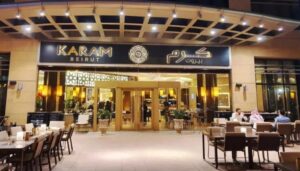 إفلاس مطاعم كرم بيروت.. قرار قضائي بالتصفية ودعوة عاجلة للدائنين