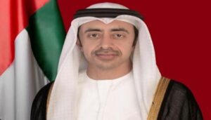 الإمارات تعزز جهود مكافحة غسل الأموال وتمويل الإرهاب.. تقرير 2025 يرصد التقدم
