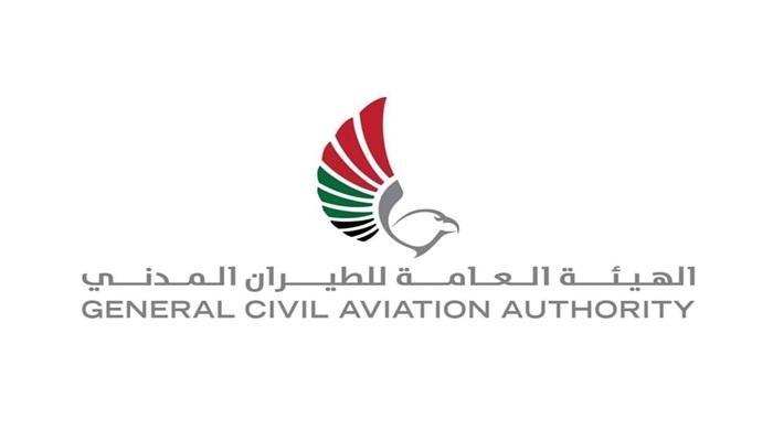 الطيران المدني بالإمارات: رحلة «فلاي دبي» شهدت حادثا أمنيا تمت السيطرة عليه