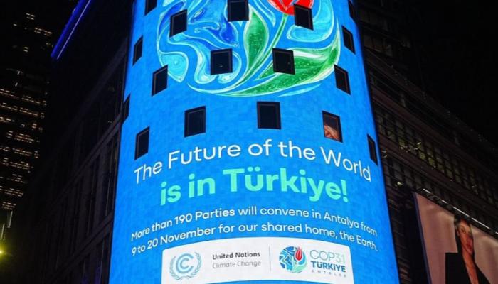 قبيل انطلاق COP31.. تركيا تطالب بصندوق عاجل لدعم المناخ والصحة