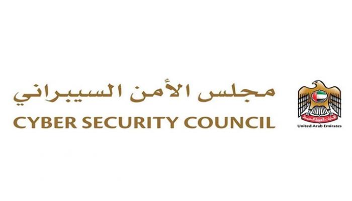 تقرير مايكروسوفت 2026: الإمارات الـ6 عالميا في وتيرة التأثر بالأنشطة السيبرانية