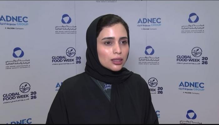 «الأسبوع العالمي للغذاء» في أبوظبي.. منصة لتعزيز الحوار الدولي