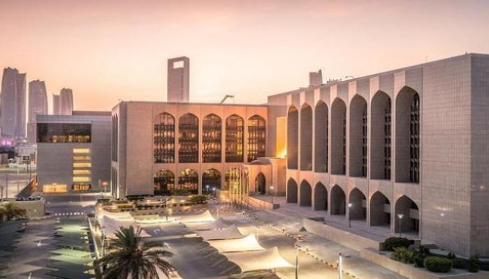 5.74 تريليون درهم إجمالي الأصول المصرفية في الإمارات بنهاية أغسطس.. نمو مستمر