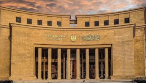 ارتفاع الاحتياطيات الأجنبية في مصر إلى 57.348 مليار دولار