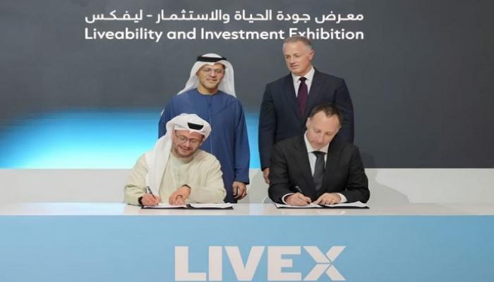 شركة تابعة لـ«إيلون ماسك» تستكشف في أبوظبي حلولاً متقدمة للبنية التحتية تحت الأرض