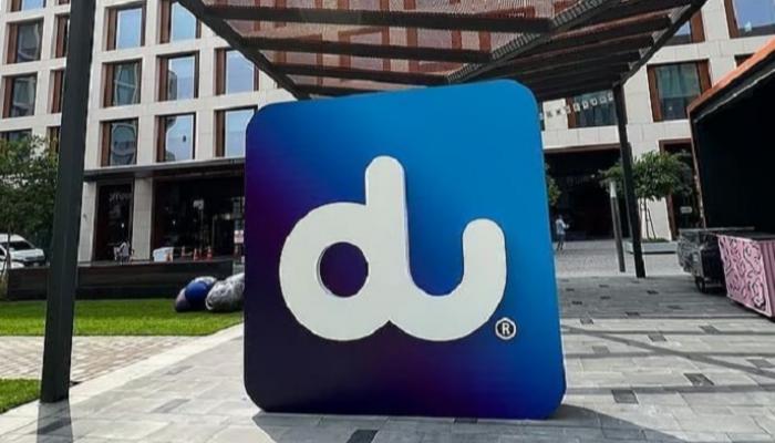 «دو» تحقق إنجازا عالميا في طريق الجيل السادس بأول اتصال تجاري بنطاق «U6GHz»