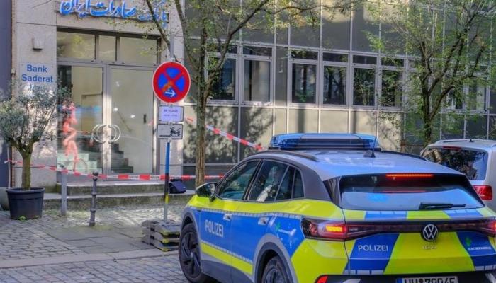 «الرقابة المالية» الألمانية تلغي ترخيص بنك «صادرات إيران» وتأمر بتصفيته
