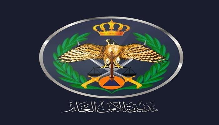 قتلى وجرحى في إطلاق نار داخل كنيسة جنوبي الأردن