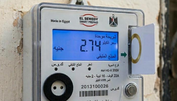 العدادات الكودية في مصر.. الحكومة تعلن عن خصم 30% ومهلة 6 أشهر