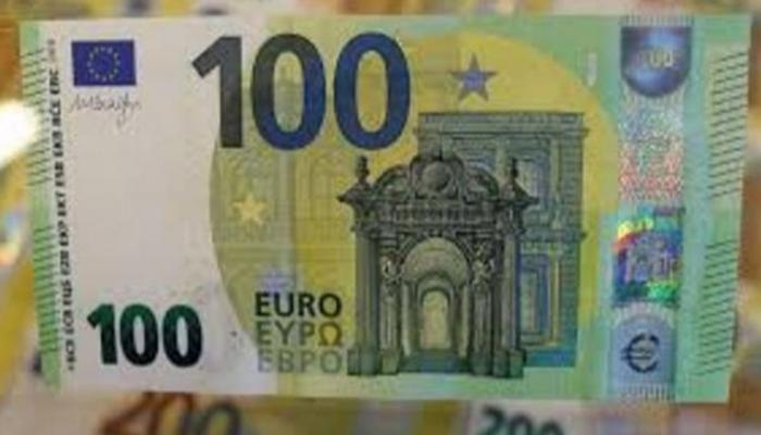 سعر اليورو اليوم في مصر الإثنين 26 أكتوبر 2026.. ارتفاع ملحوظ