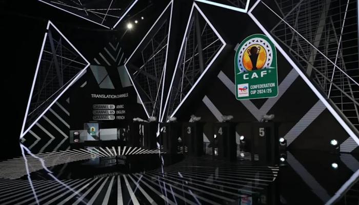 بث مباشر: قرعة دور المجموعات لدوري أبطال أفريقيا وكأس الكونفدرالية